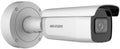 Hikvision DS 2CD2686G2 IZS cámara de vigilancia - Sensor de movimiento para supervisión interior - Montaje en pared con control de iris - Alimentación por batería y conectividad HomePlug
