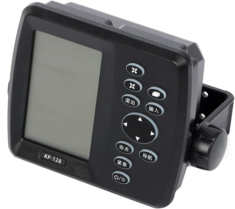 MasYosh navegador GPS marino - Pantalla LCD de 4,3 pulgadas con trazador gráfico - Transpondedor AIS para identificación de embarcaciones - Resistente al agua para barcos de pesca